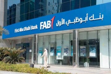 فروع بنك أبوظبي الأول في مصر وارقام التواصل 